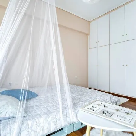Cosy And Confortable
