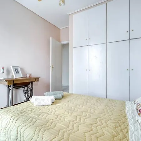 Cosy And Confortable