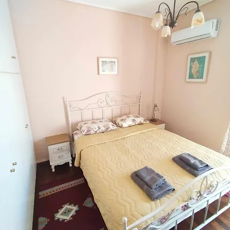 Cosy And Confortable